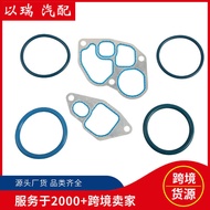 Ready Stock 1C3Z6K649BA Gasket Kit 6-Piece Set F7TZ6A636AAA Suitable for Ford F-350