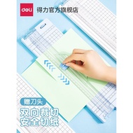 Deli 14251 Paper Cutter Small Paper Cutter Paper Cutter Office Paper Cutter Paper Cutter Handmade Mi
