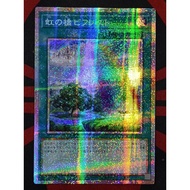 YUGIOH KONAMI LOCH-JP021Rainbow Bridge Bifrost (UR/SCR/PSER)