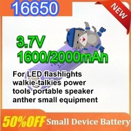 2pcs 16650 Lithium Ion Rechargeable Battery 3.7V 1600/2000mAh Power Lithium Battery for LED Flashlig