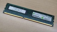 DDR3 4GB 1600 RAM