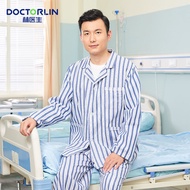 Dr. Lin Pure Cotton Patient Suit - Easy On/Off Hospital Gown for Ladies