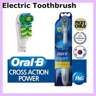Oral-B Cross Action Power Whitening Electric Toothbrush / Brush Head
