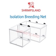 [SHRIMPSLAND] Aquarium Isolation Breeding Box Net