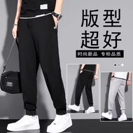 P15 Sweatpants K622#黑色/Gray S-3XL