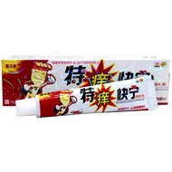 Comfort Itch Itch Itch Itch Itch Cream Herbal External Use Anti Itch Antibacterial Cream Itch Itch I