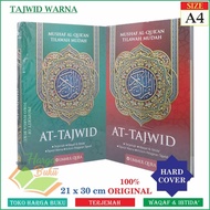 Al-Quran Tajwid A4 HC Mushaf Al-Quran At-Tajwid Easy Color Translation Waqaf Ibtida' Tajwid Lesson C