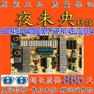Original Creative Dimension 50E200E 50E5ERS 55E730A Power Board 5800-P47ELL-0070/0080