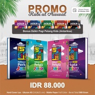 Hafazan 8-block JUNIOR Words