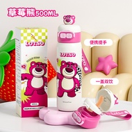 Pipjoy กระติกน้ําเด็กน่ารัก Stitch แก้วเก็บความเย็นหลอดดูดน้ํา 500ml แก้วน้ำสแตนเลส 316 แก้ว thermos