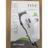 HTC mesin potong rambut