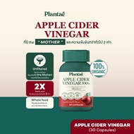 Plantae Whole food 100% : Apple Cider Vinegar Unfiltered with the Mother 1 กระปุก 30 แคปซูล วิตามิน 