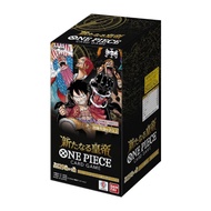 One Piece 09 Four Emperor TCG Japanese Booster Box