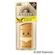 [Limited] Shiseido Anessa Perfect UV Skin Care Milk a 60mL "Pokemon Limited Package" (Eevee)