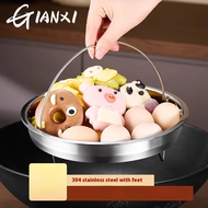 GIANXI Stainless Steel Steamer Tray Rice Cooker Steamer Cage For Steamed Rice Wadding High Steam Rac