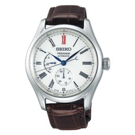 Seiko Presage Arita Porcelain Dial SPB093J1