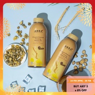 洋参菊花凉茶 | HERBAL FARMER CHRYSANTHEMUM GINSENG HERBAL TEA