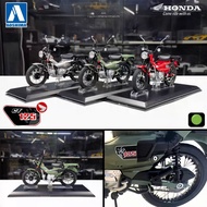 🇯🇵 [訂購] 1∶12 車模 🟢 HONDA CT125 本田街車 性價比之選 合金電單車模型