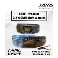 2x4 mm Pure Copper Speaker Cable LANE MASTER per meter ORIGINAL