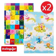 Dwinguler 韓國雙面遊戲墊、優質