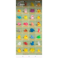Animal Motif Sound Bath Toy