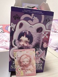 SKULLPANDA x My Little Pony 系列毛絨公仔（柔柔）