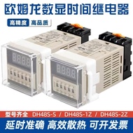 Omron Digital Display Cycle Time Relay DH48S-S DH48S-1Z DH48S-2Z 2ZH DH48S