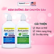 AMLACTIN moisturizer improves body acne, inflammation of pores, keratosis pilaris Amlactin Intensive