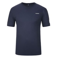 Treksta - 中性短袖軍事風快乾衫 Military T1 Tee Navy 90