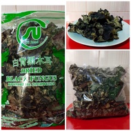 Jamur kuping hitam/o bon ni 200 gram