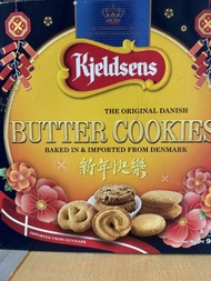 藍罐丹麥牛油曲奇