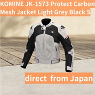 KOMINE JK-1573 Protect Carbon Mesh Jacket Light Grey Black S Motorcycle Riding Gear Authentic Japan 