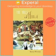 The Hills of Hebron by Sylvia Wynter (UK edition, paperback)