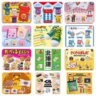 扭蛋 珍寶珠 Coris哨子糖 漢堡扒系列 童話森林 動物繪本 卡樂B長頸鹿薯條 龍角散 愉快動物餅 北海道手信 Kabaya熊貓朱古力餅 宮田製菓甜甜圈 くら壽司 品客薯片