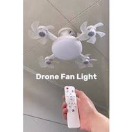 Drone-shaped Fan Light, E27 LED, 3/4/5 Heads, 3-Color Dimming, AC85-265V - Creative Ceiling Fan for 