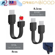 Eloop S10L S10C Portable Short Cable 2.4A Type-C to L 80mm 3A Type-C to Type-C 85mm