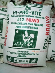 Pur Ayam 512 Voer 10 kg Pakan Ayam Hi Pro Vite 512 Charoen repack Paket 10 kg
