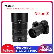 VILTROX 85mm F2 EVO Z Lens, AF 85mm f/2 Z for Nikon Z Mount, Full Frame Portrait Lens for Nikon Z Z6