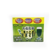 [DONKI]YUWA Barley Young Leaf Green Juice