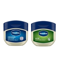 VASELINE PURE PETROLEUM JELLY