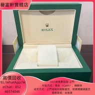 勞力士手錶盒 名牌錶盒 名牌首飾盒 戒指盒 box 勞力士（ROLEX） 歐米茄（OMEGA） 愛彼（ap）愛馬仕（Hermès）梵克雅寶（Van Cleef & Arpels）理查德米爾（Richa