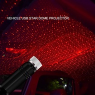 USB LED ติดตั้งเพิ่มฟรีรถดาวเพดานบรรยากาศแสงห้องนอนตกแต่งห้องไฟกลางคืนสุทธิสีแดงยิงฉาย Light888