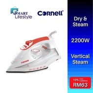 Cornell 2200W Steam Iron CSI-E220SRD