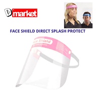 *SPECIAL OFFER* FACE SHIELD DIRECT SPLASH PROTECTION