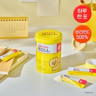 LEMONA Vitamin Powder 30 Sticks (1-month supply)