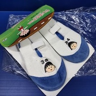 Chibi maruko Chan 櫻桃小丸子 室內拖鞋