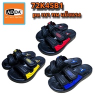 ADDA Children's Sandals Model 72K45B1 Size 29-34