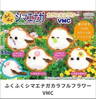 山雀 長尾 AMUFUN amuse 色彩斑斕的花系列 毛公仔 掛飾 掛件 吊飾 日版 景品 現貨