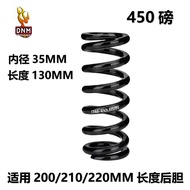 Dnm โช๊คหลัง ฤดูใบไม้ผลิ 22ar Rcp2s การบีบอัดด้านหลัง ฤดูใบไม้ผลิ โช้คอัพน้ํามันดัดแปลง ฤดูใบไม้ผลิ 