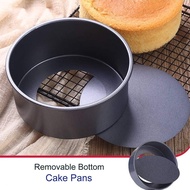 Non Stick Cake Tin 8" ROUND CAKE TIN Flexible Base 8inch
